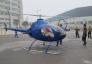 10月8日市委书记陈君文兴致勃勃体验美国罗特威直升机