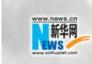 中国中部地区首个通用机场即将在湖南株洲开工