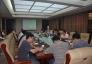 工程建设部召开廉政工作会议