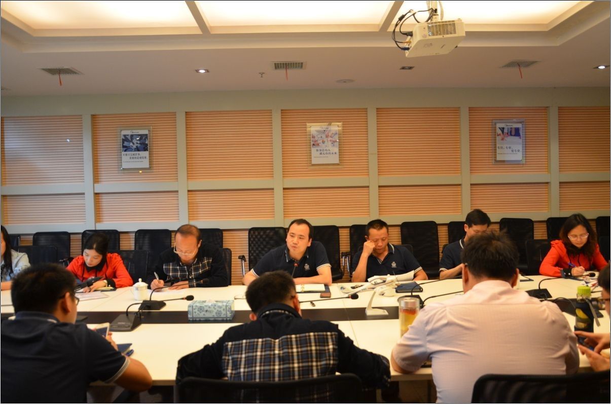 新芦淞集团召开部门负责人联席会第一次会议