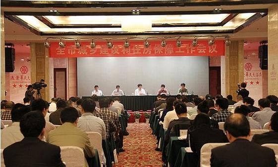 新芦淞集团获2013年度城乡建设和住房保障工作目标管理先进单位表彰