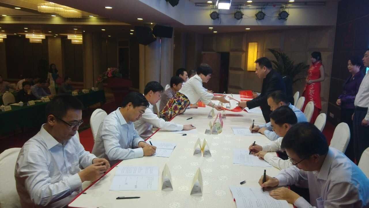 新芦淞集团与工商银行株洲分行签约4亿元机场融资项目