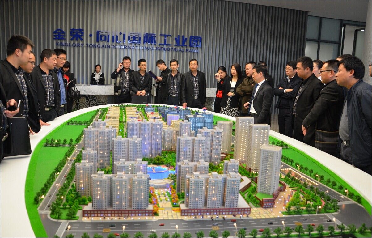 点击浏览大图