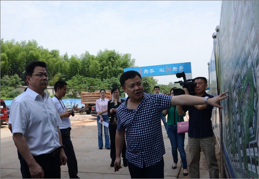 2014年5月27日市人大常委会主任刘力量视察白关