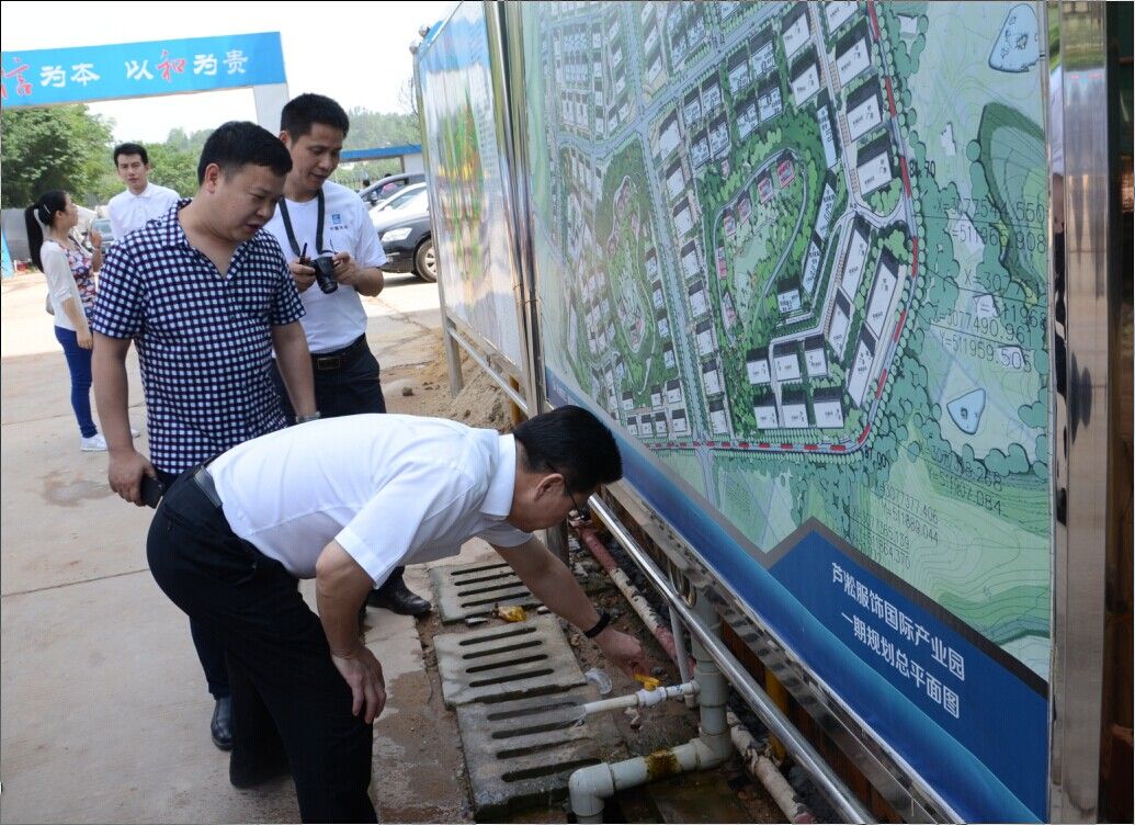 点击浏览大图