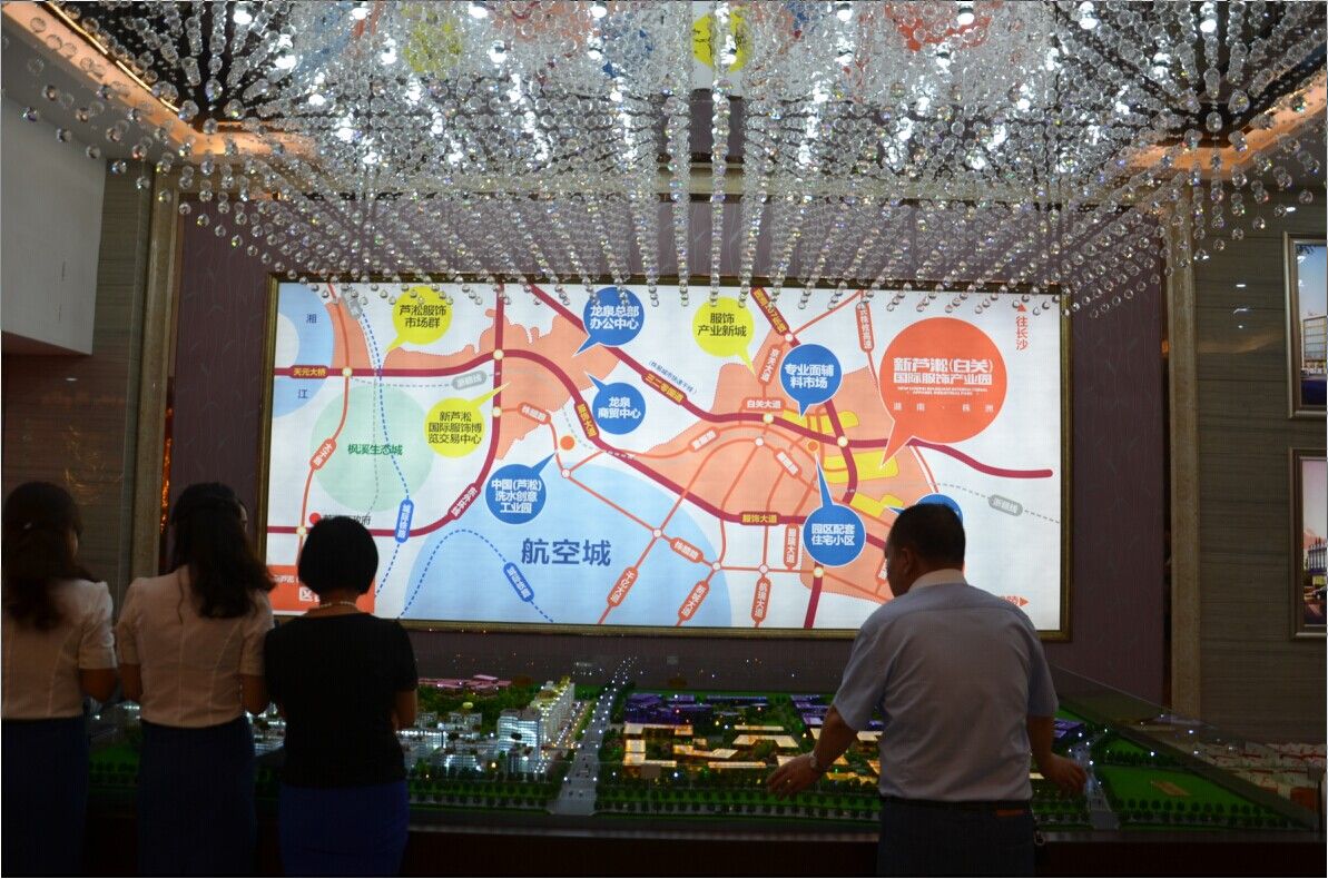 点击浏览大图