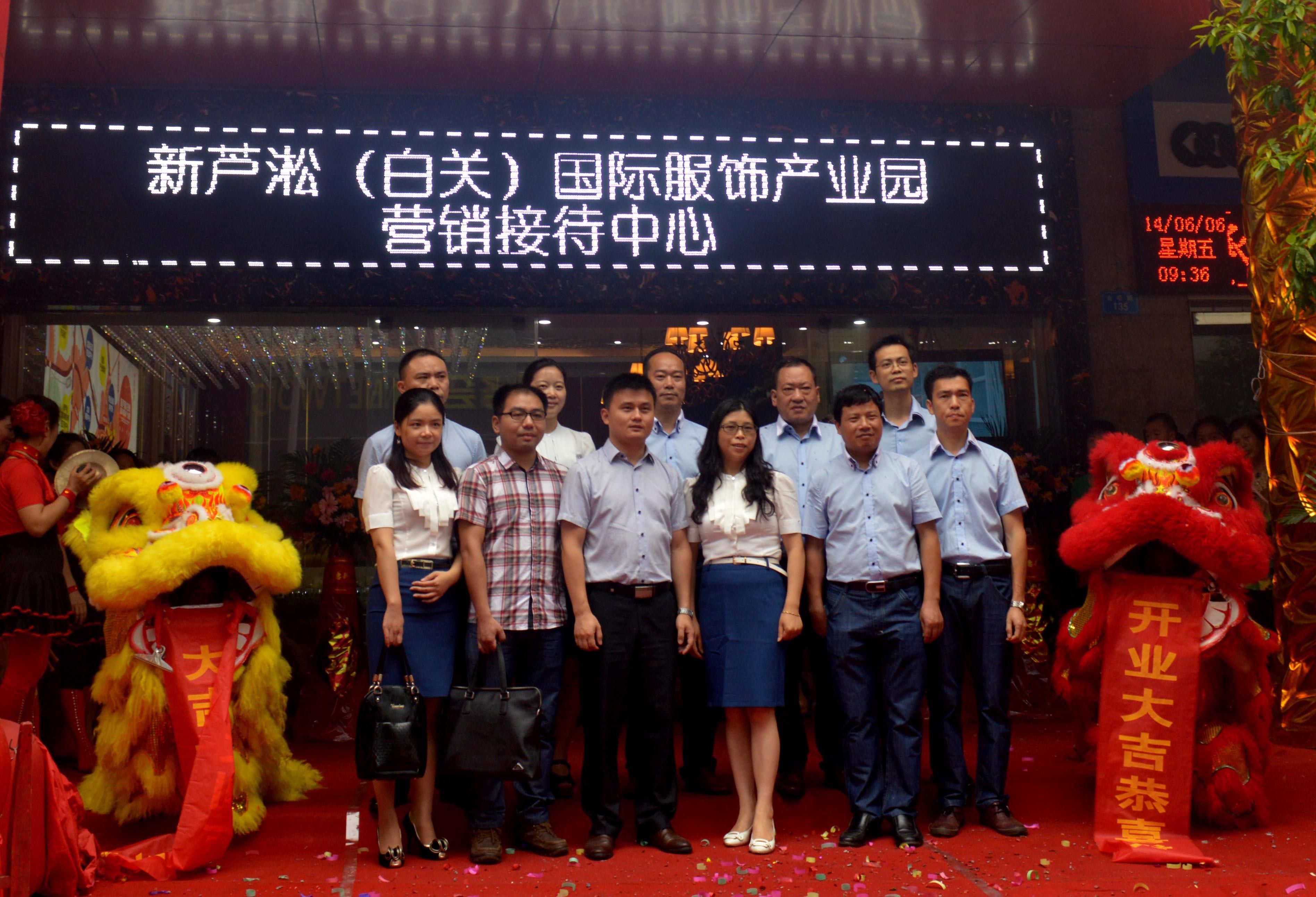 点击浏览大图