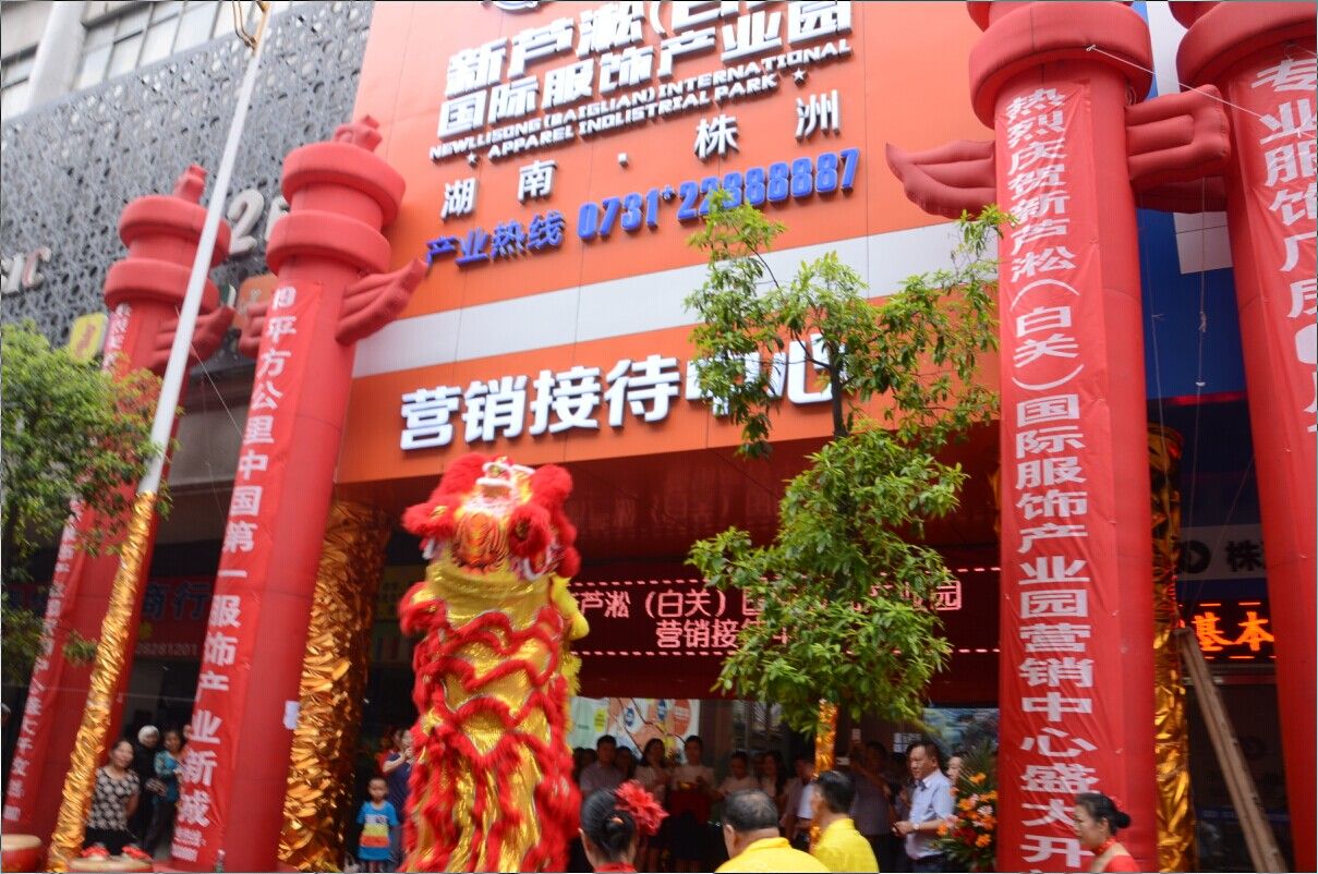 点击浏览大图