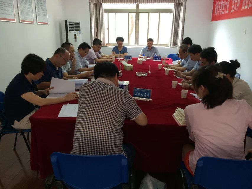 物业公司成功取得白关服饰产业园1.1期物业管理服务资格