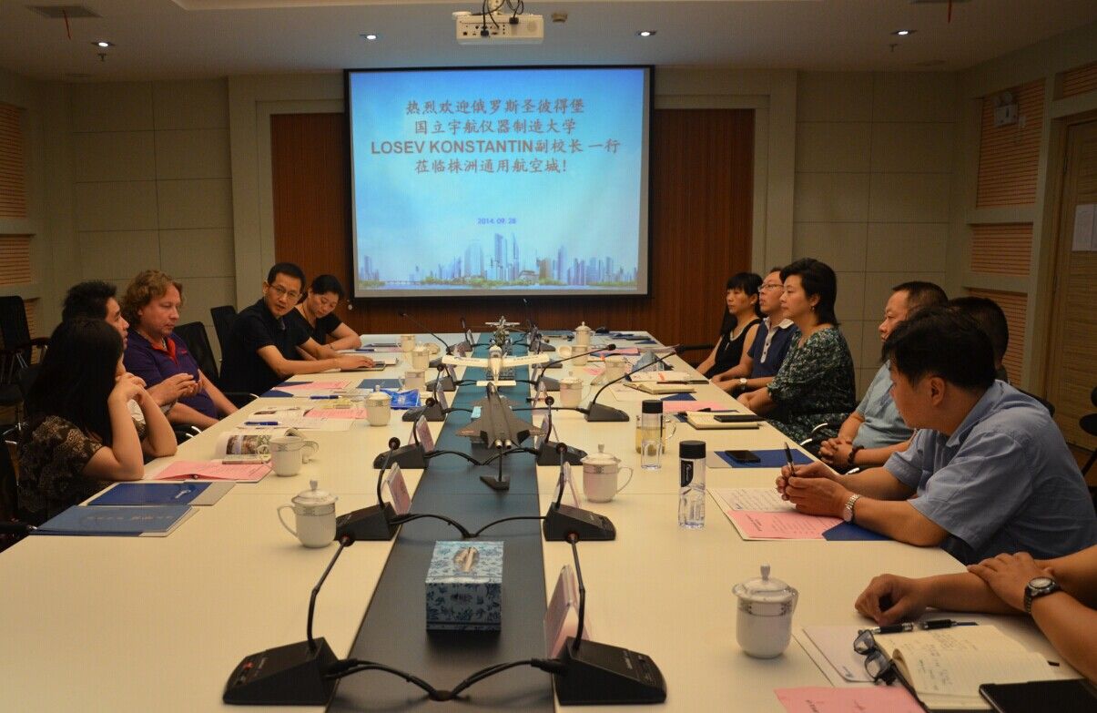 俄罗斯圣彼得堡国立宇航仪器制造大学外事副校长一行来司开展合作交流