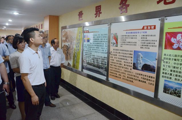 点击浏览大图