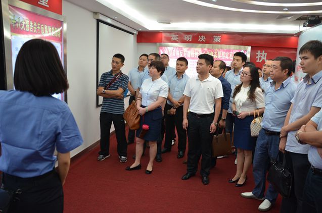 点击浏览大图