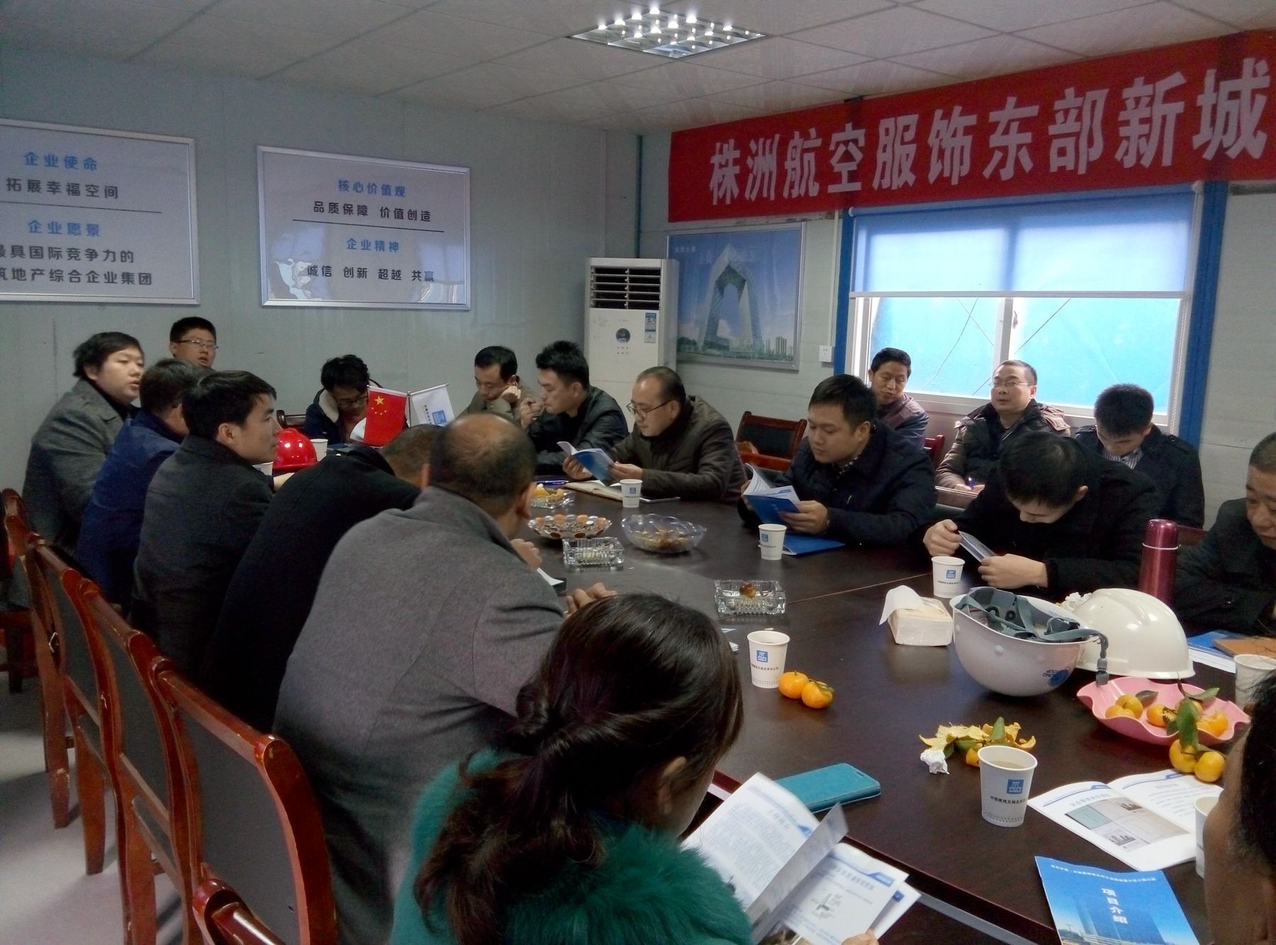 严把安全质量关，排查杜绝隐患
