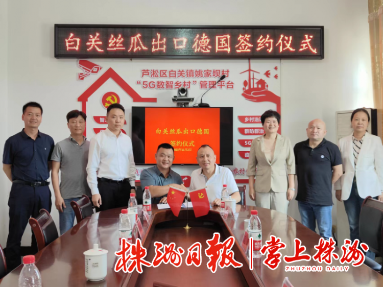 微信图片_20231104144604.png